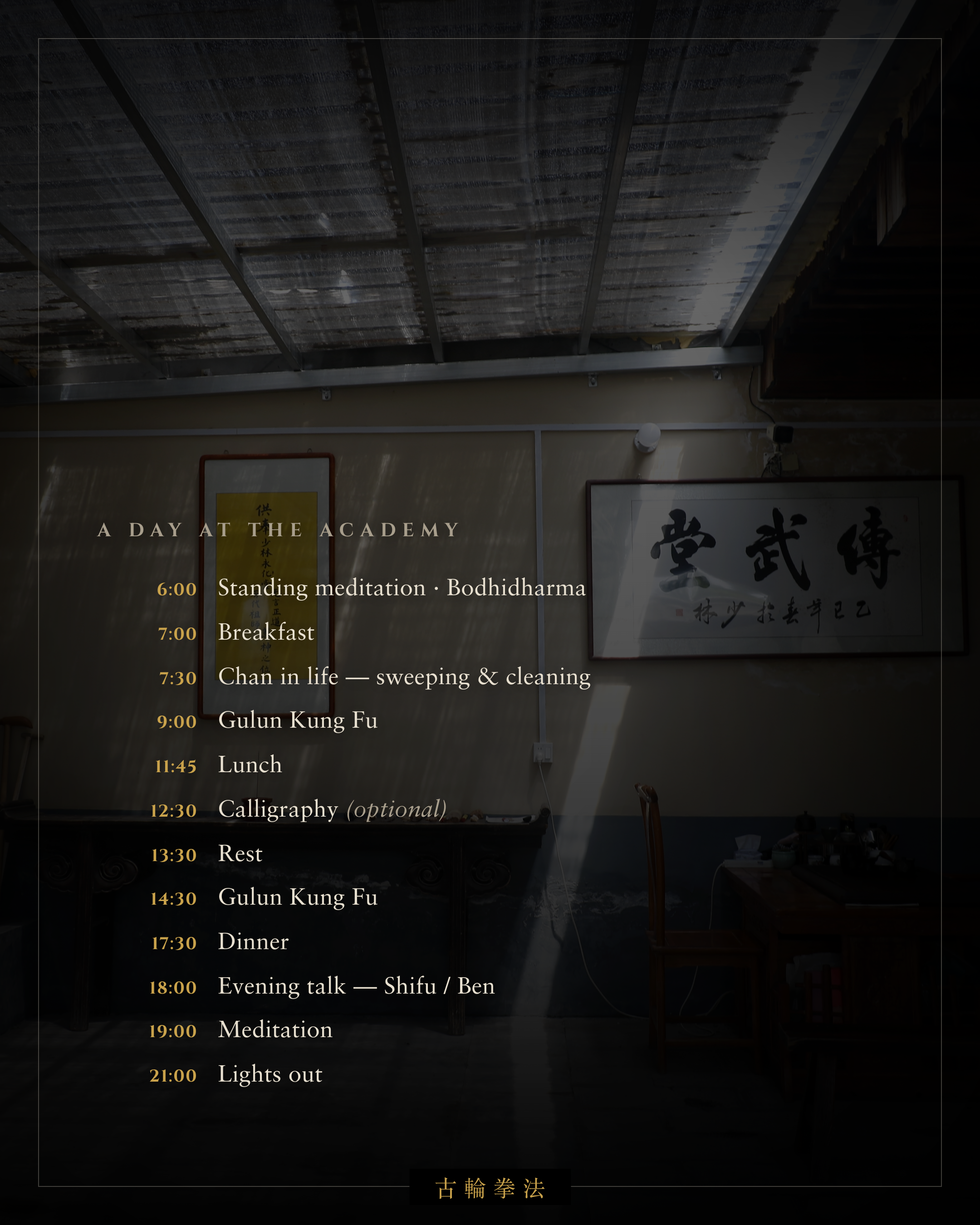 GKF-Retreat-05-A-Day.png