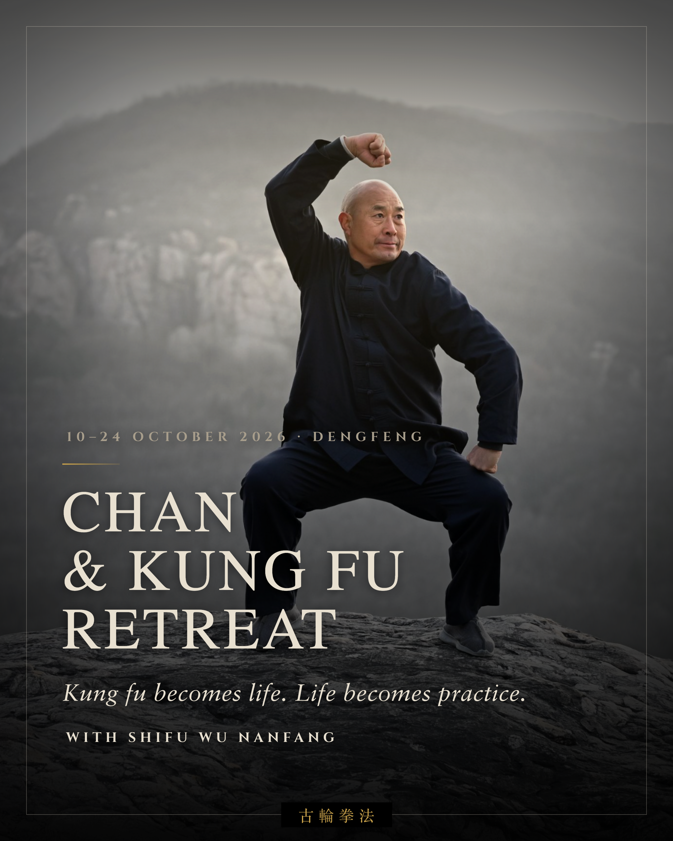 GKF-Retreat-01-Cover (2).png