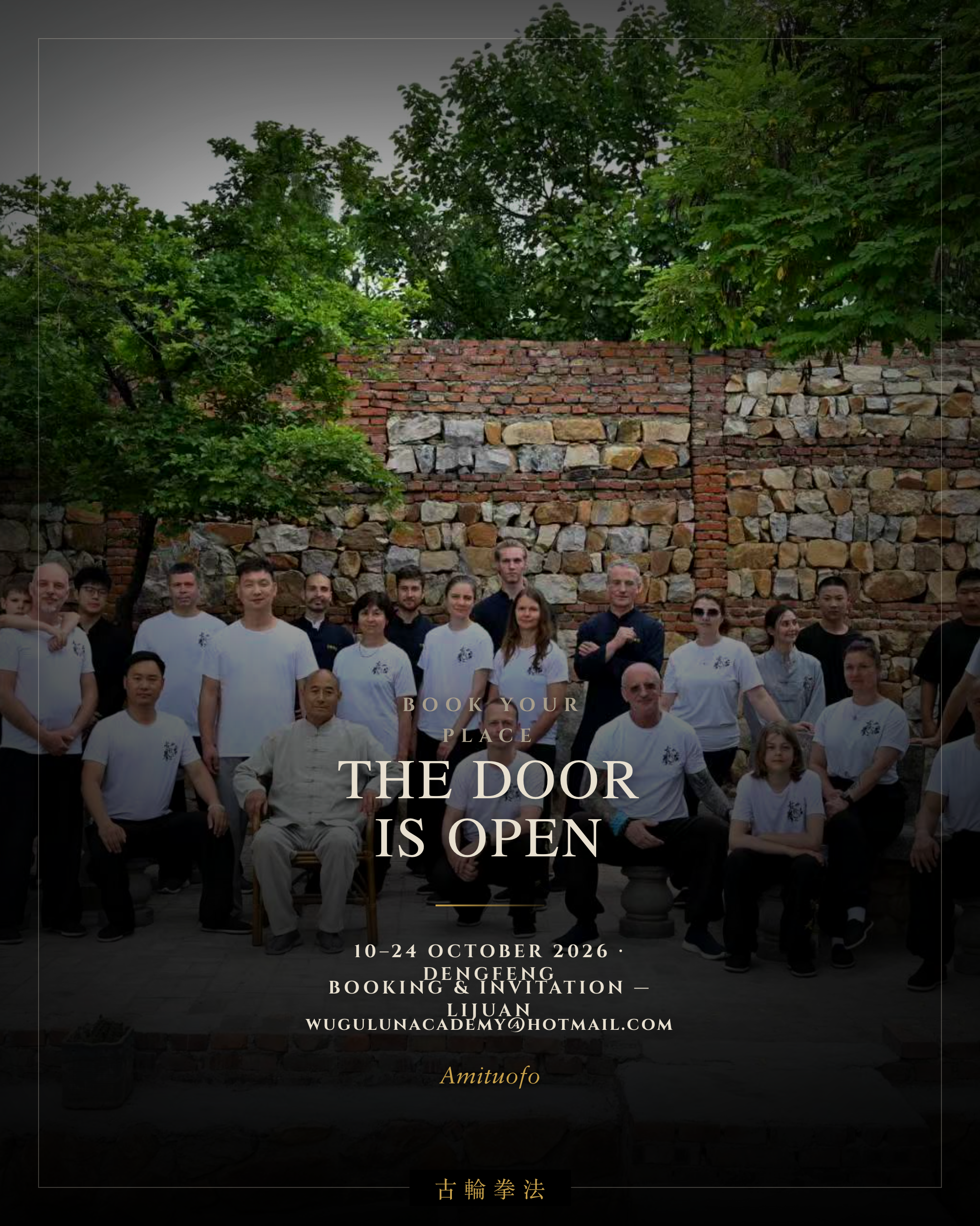GKF-Retreat-10-Book.png