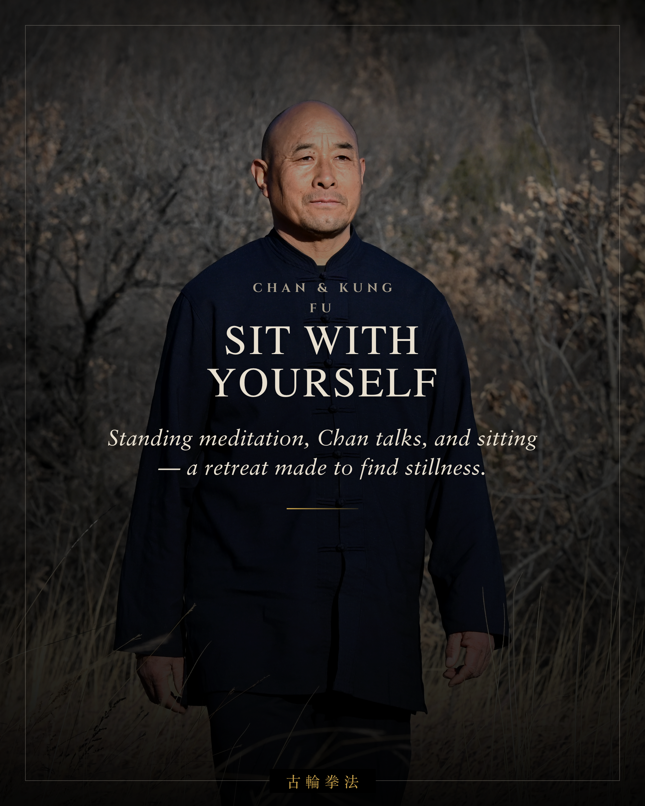 GKF-Retreat-03-Stillness.png