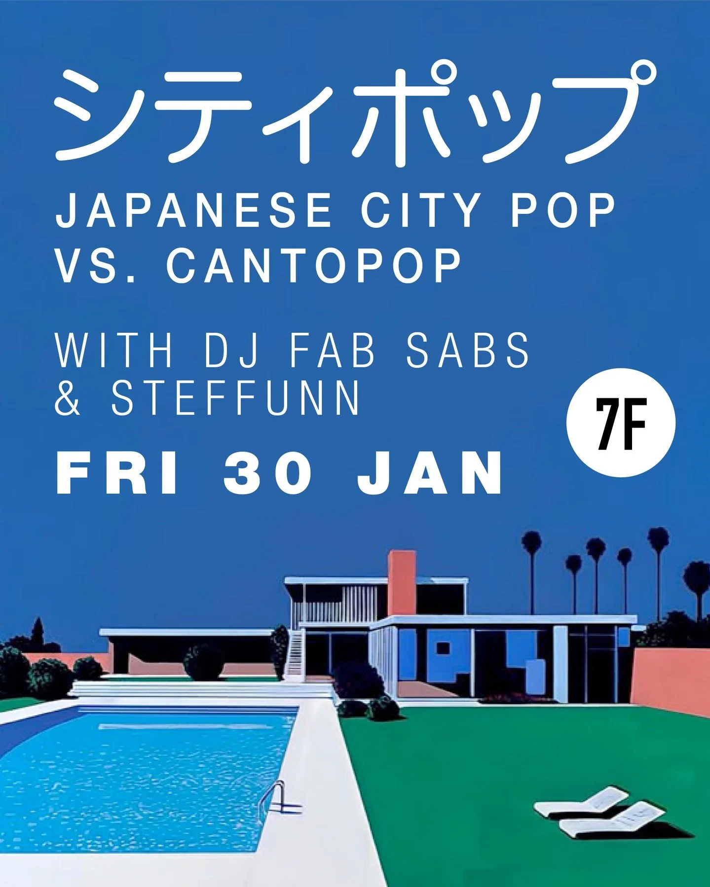 FRIDAY 30th January ⁠
⁠
Japanese City Pop vs Canto Pop ⁠
⁠
Join us as @fabsabshk @funn_steffunn take us on a journey of the best City Pop and Cantopop they have to offer.⁠
⁠
Date: 30th January ⁠
Time: 9pm-late⁠
No cover charge⁠
⁠
Who is Fabsabs?⁠
Sta