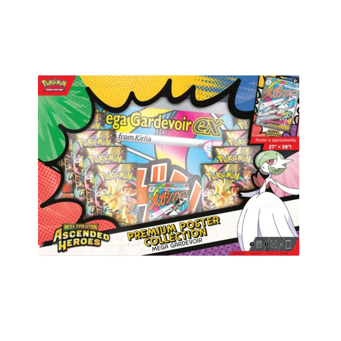 ah premium poster front.png