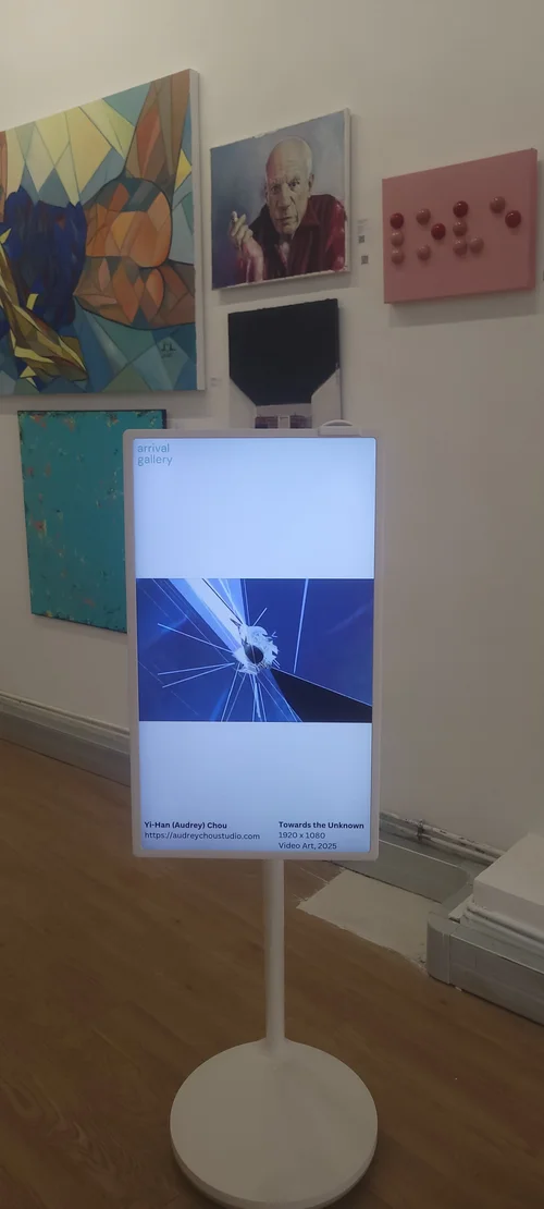 Arrival Gallery Paris city activation and digital art presentation