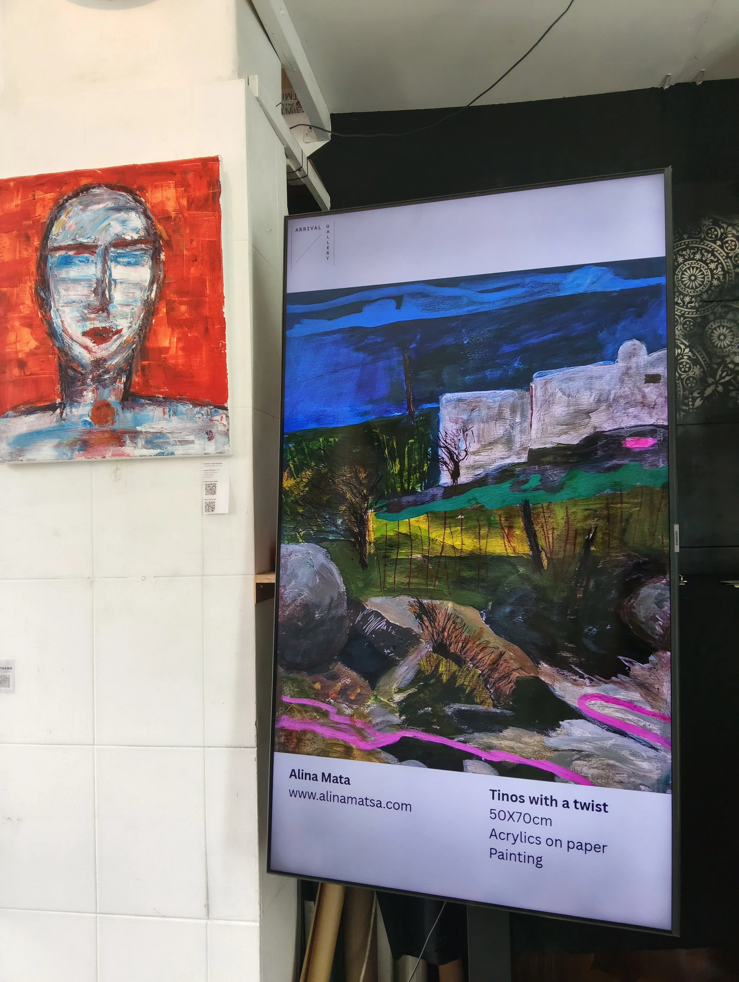 Athens September 2026 - Digital Artwork - Arrival Gallery  (29).jpg