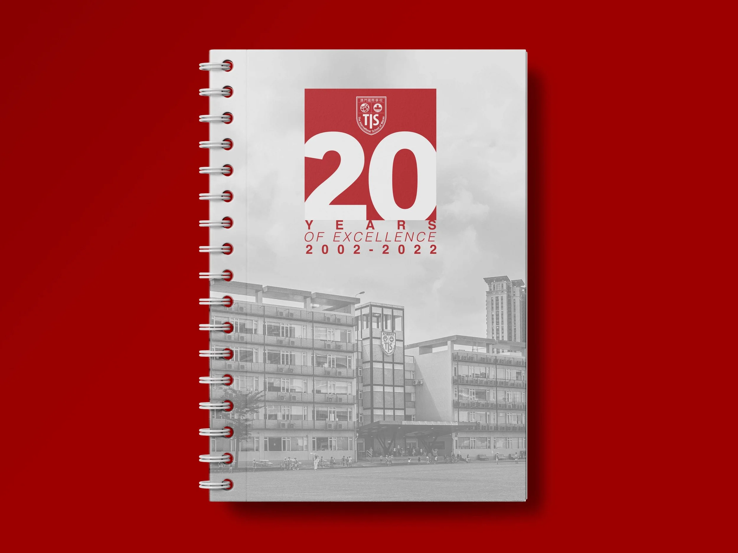 TISNotebook.jpg