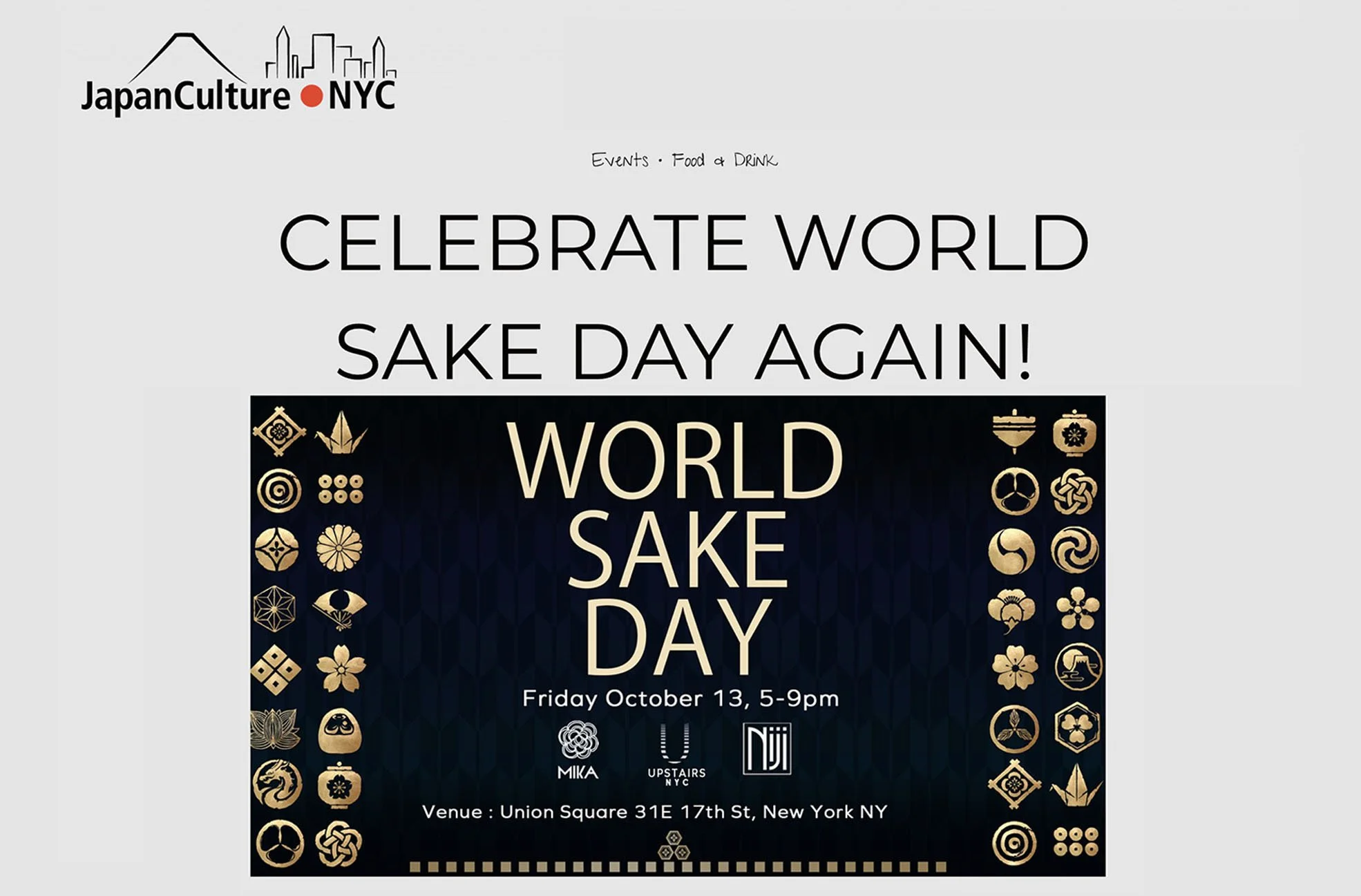 Event poster titled 'Celebrate World Sake Day Again!' featuring the date October 13 from 5 to 9 pm at Union Square, New York City. The poster has gold and black design elements with various sake-related symbols around the border and logos of sponsors at the bottom.