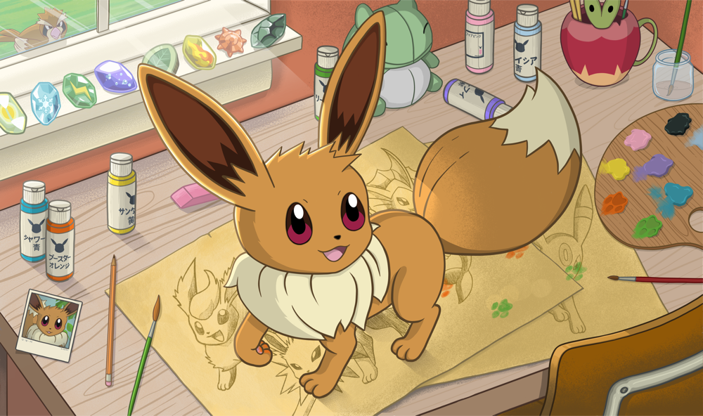 Mischievous Eevee.png