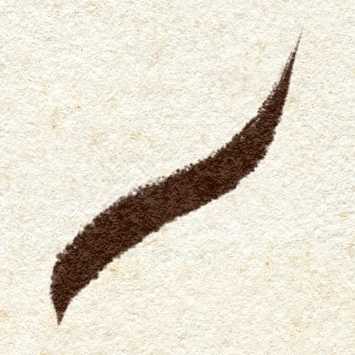A minimalist Sumi-e brushstroke forming a fluid, rhythmic ribbon in deep burnt brown on aged paper texture, representing the digital line of animation.