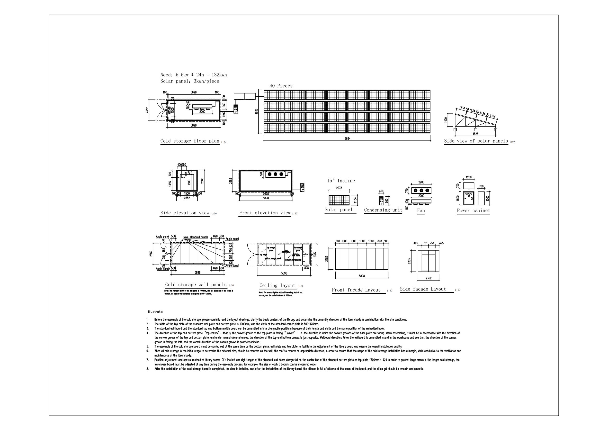 Solar cold storage (1)_00.png