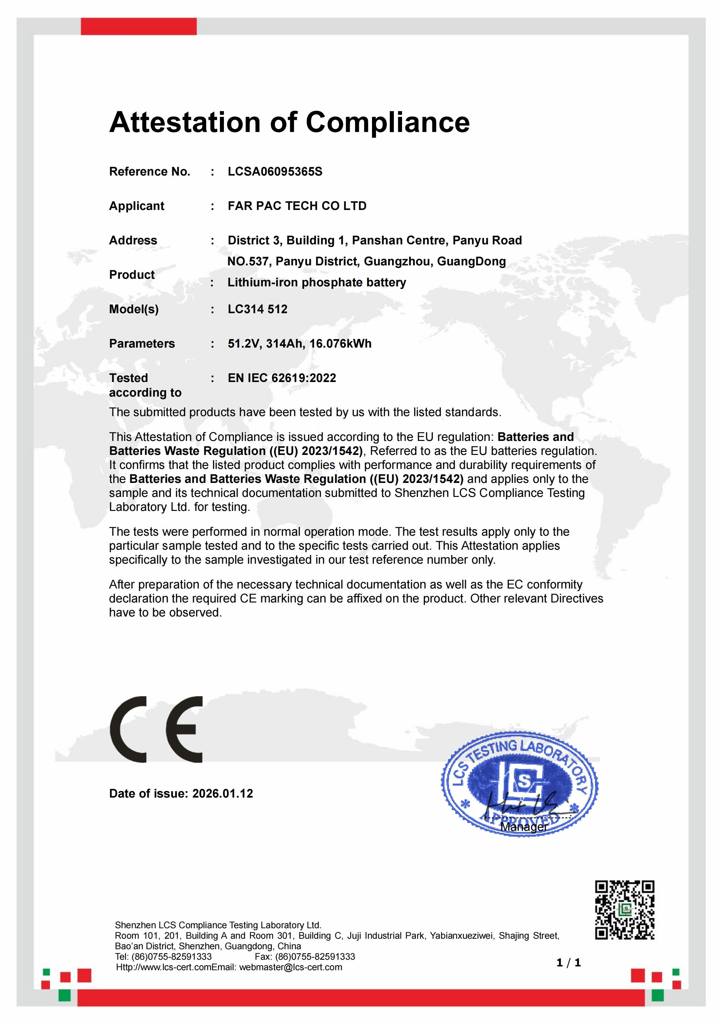 LCSA06095365S-CE-- LC300 512  (314AH )_00.jpg