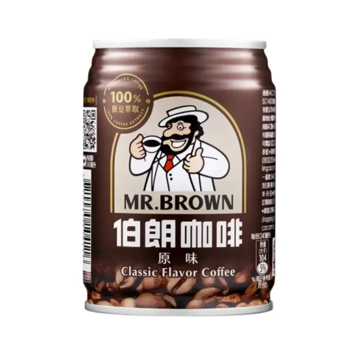 MC003.webp