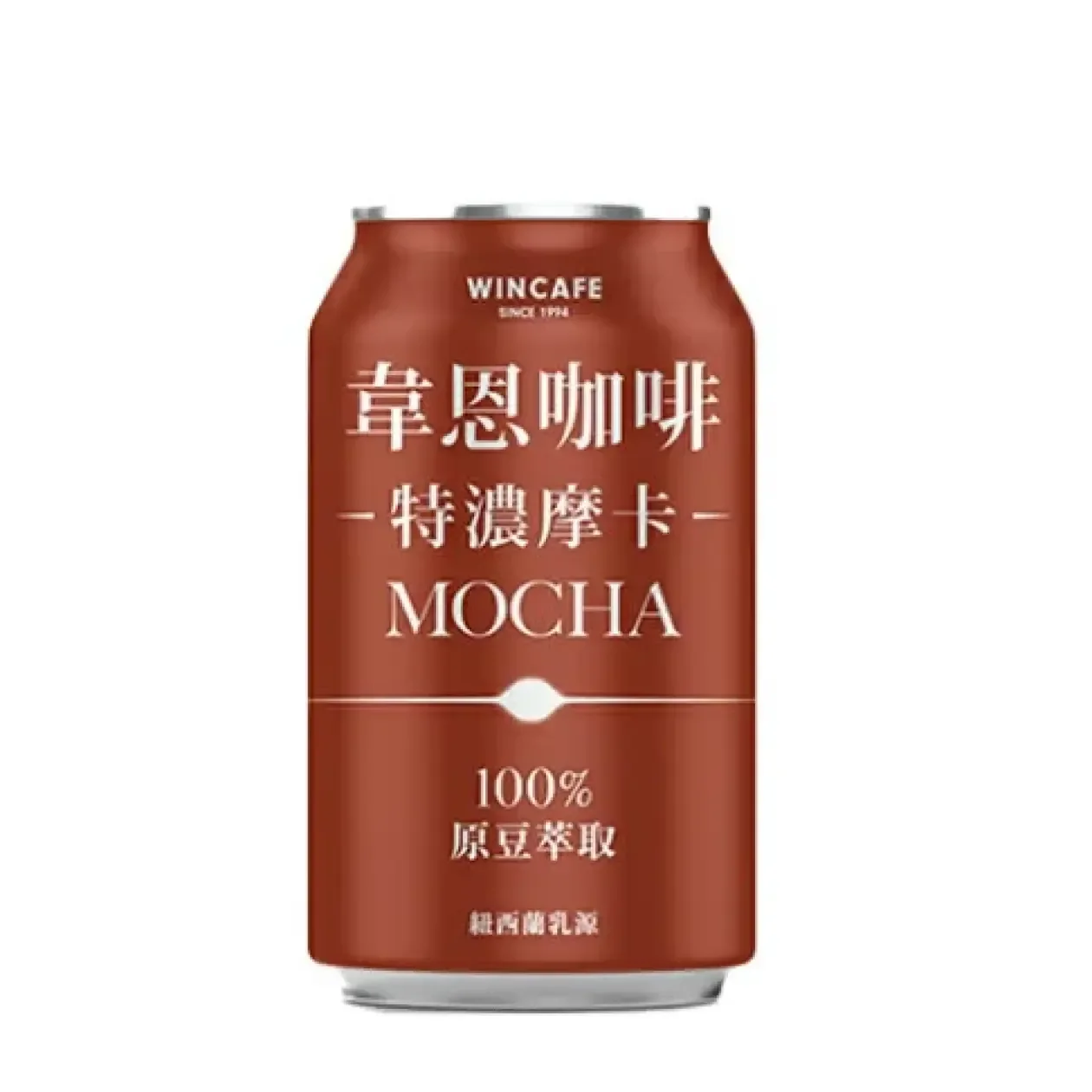 MC011.webp