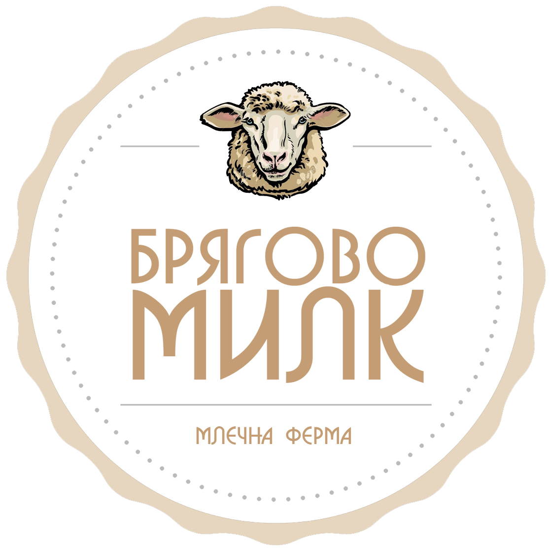 Farm 1 Logo