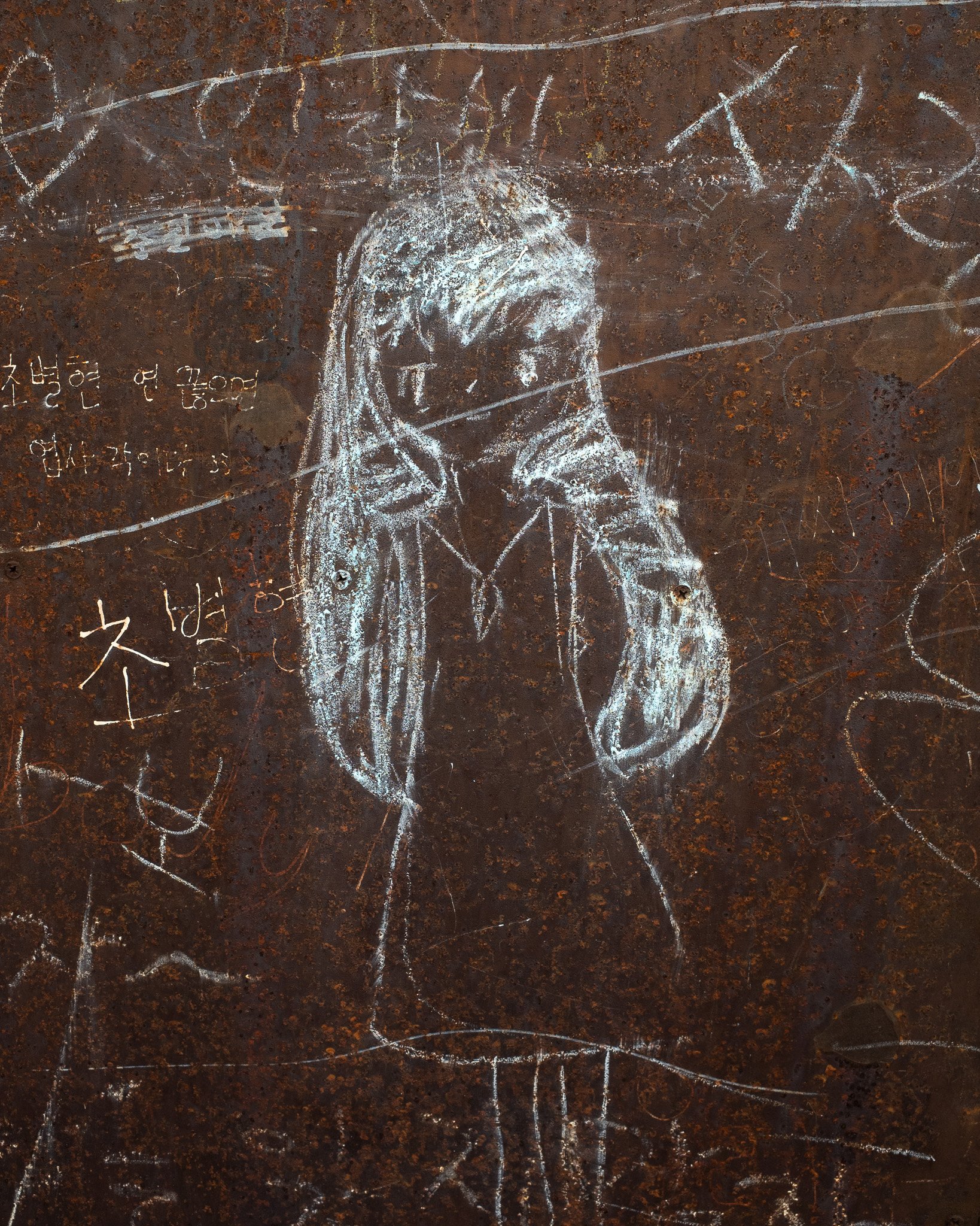 Girl, South Korea, 2018