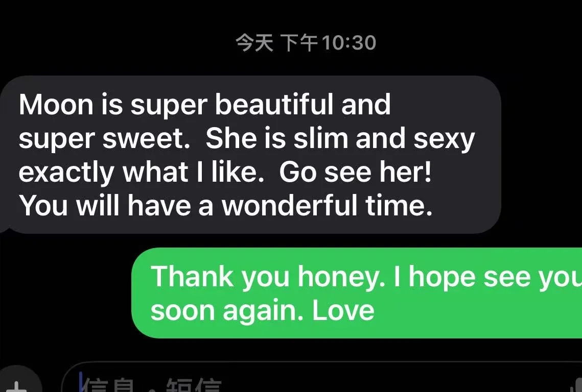 Weixin Image_20250825232634_1449.jpg