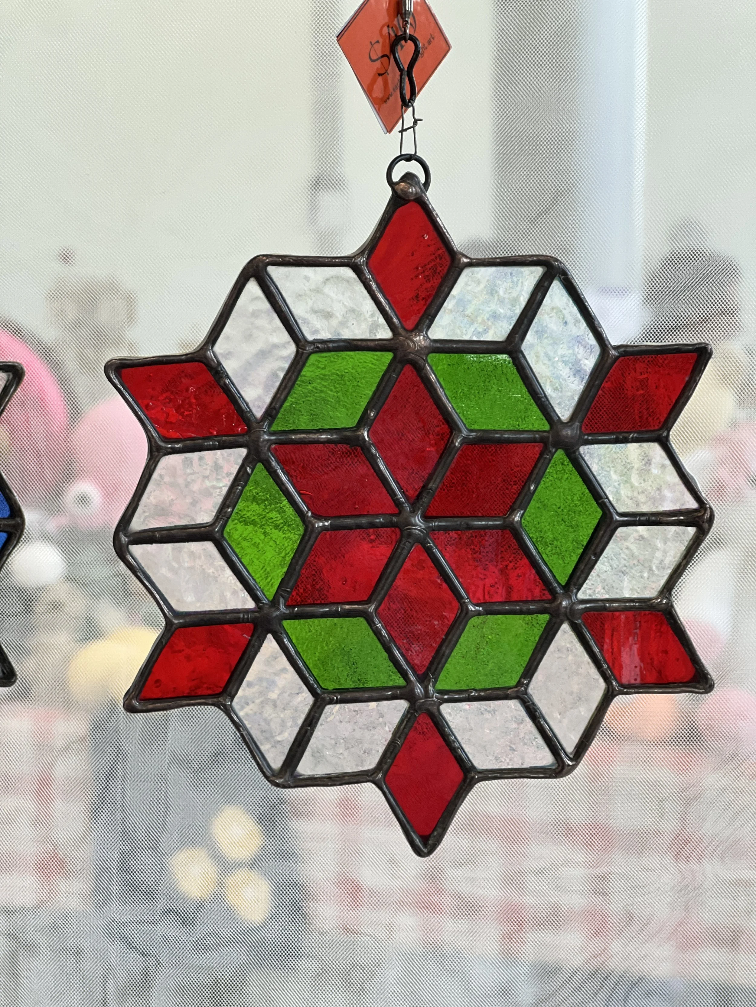 Holiday starburst