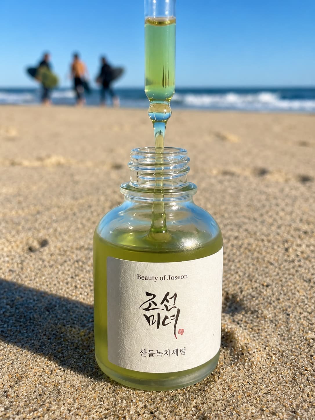 Calming Serum Dropper.jpg