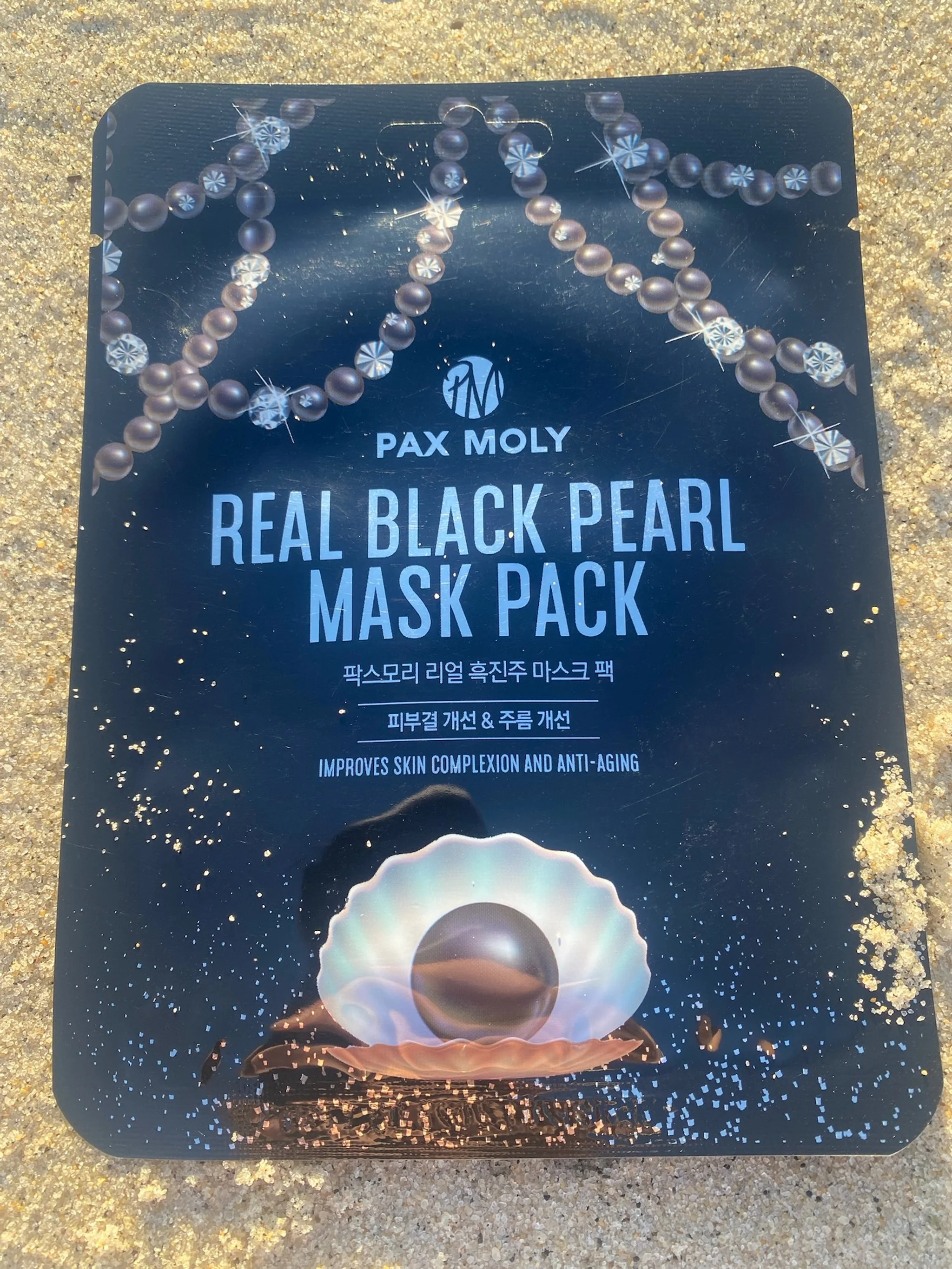 PAXMOLY Real Black Pearl Mask Pack (25ml)