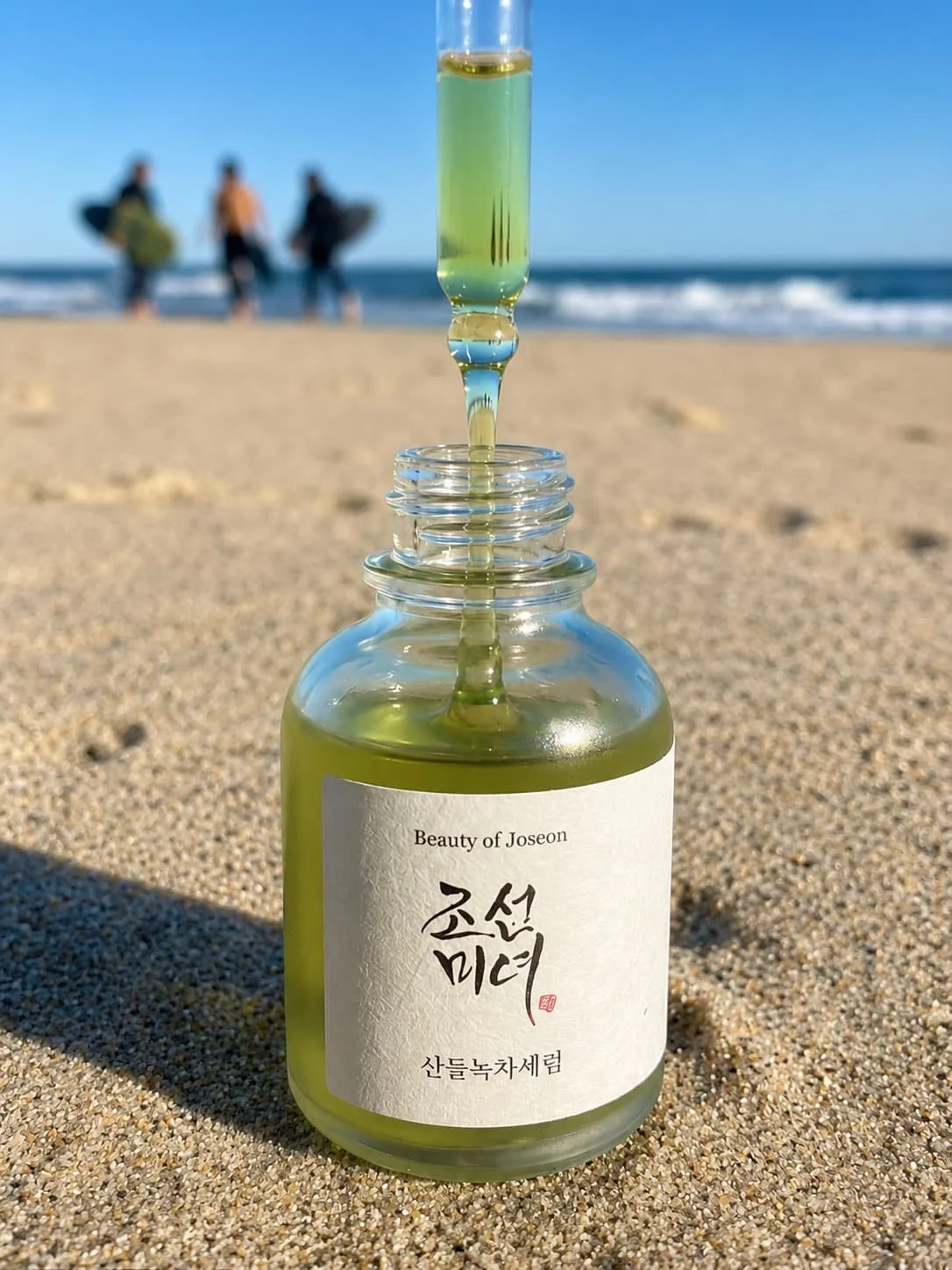 Beauty of Joseon Calming Serum | Green Tea + Mugwort Korean Serum