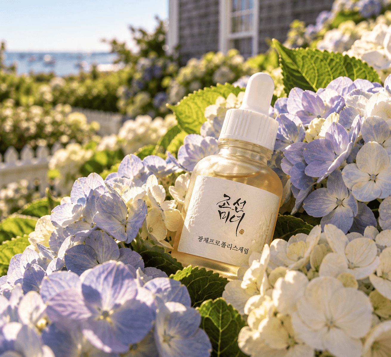 Glow Serum