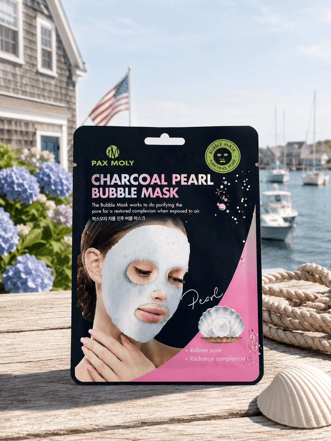 PAXMOLY Charcoal Pearl Bubble Mask | Korean Charcoal Bubble Mask