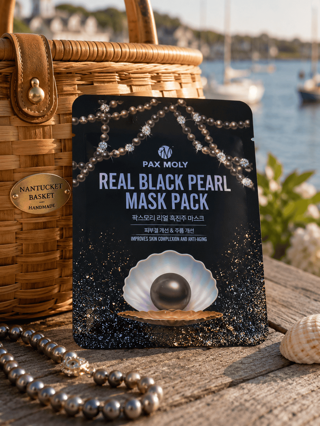PAXMOLY Real Black Pearl Mask | Brightening Korean Sheet Mask
