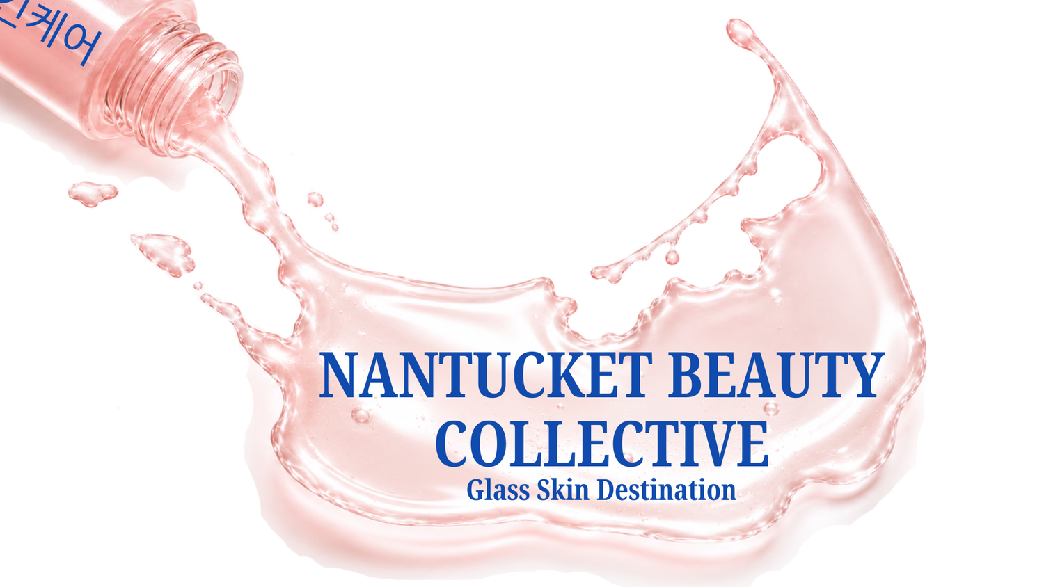 Nantucket Beauty Collective