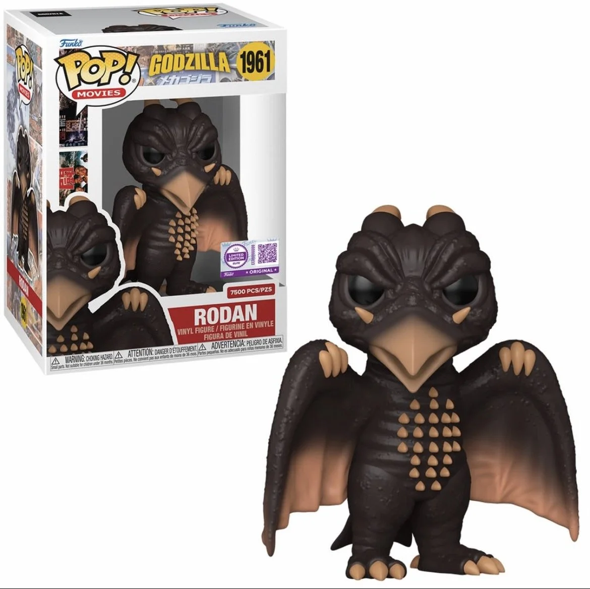 Rodan #1961 Limited Edition 7,500 pcs