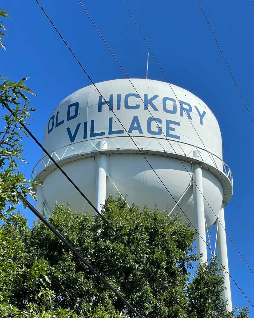 Water tower in Old Hickory Village, where Gary grew up. 