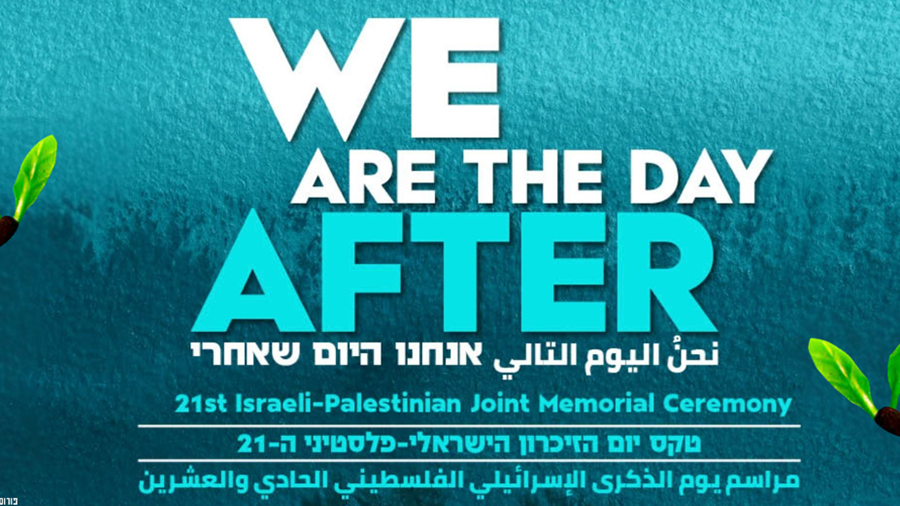 21st Annual Joint Memorial Day Ceremony