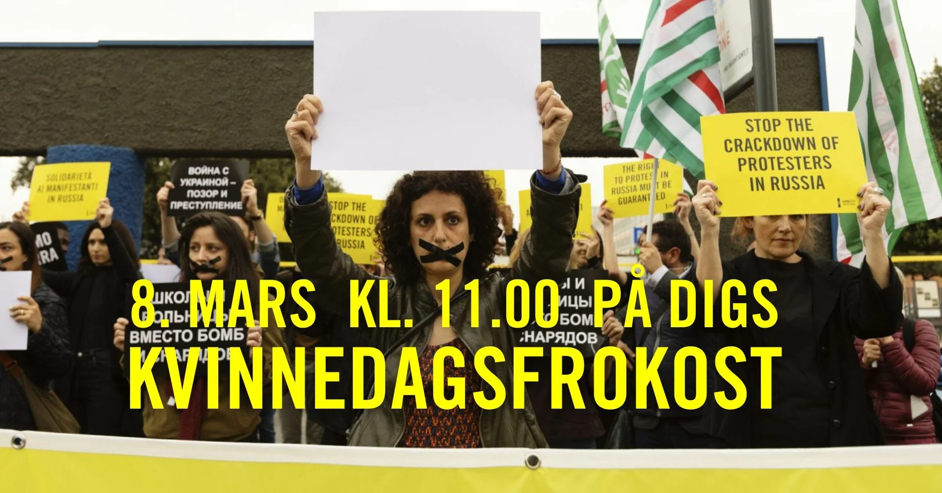 HRW: WOMEN'S DAY BREAKFAST