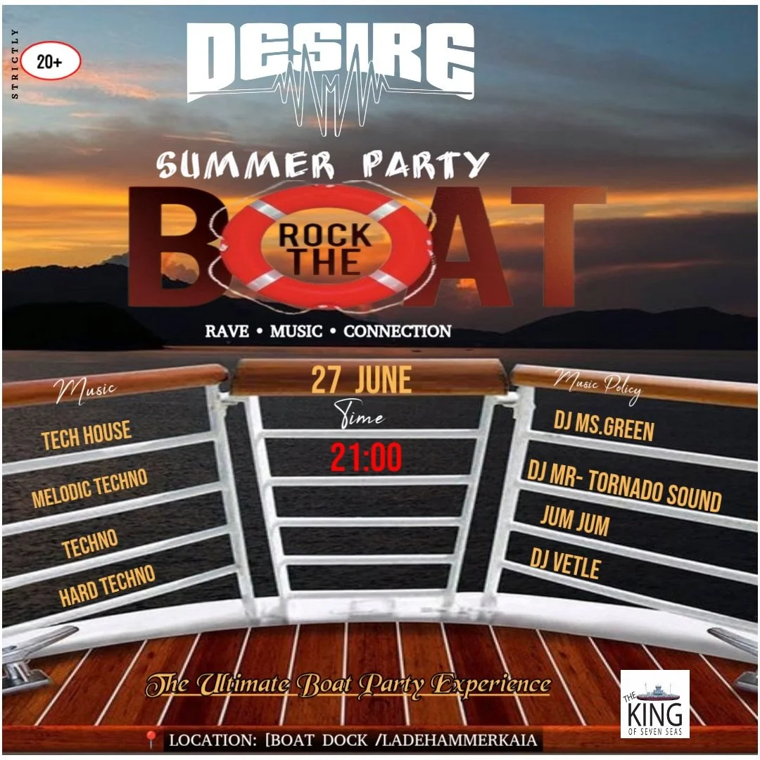 SUMMER BOAT RAVE