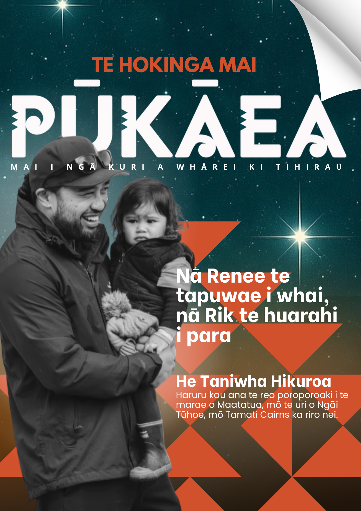 Pūkāea Magazine