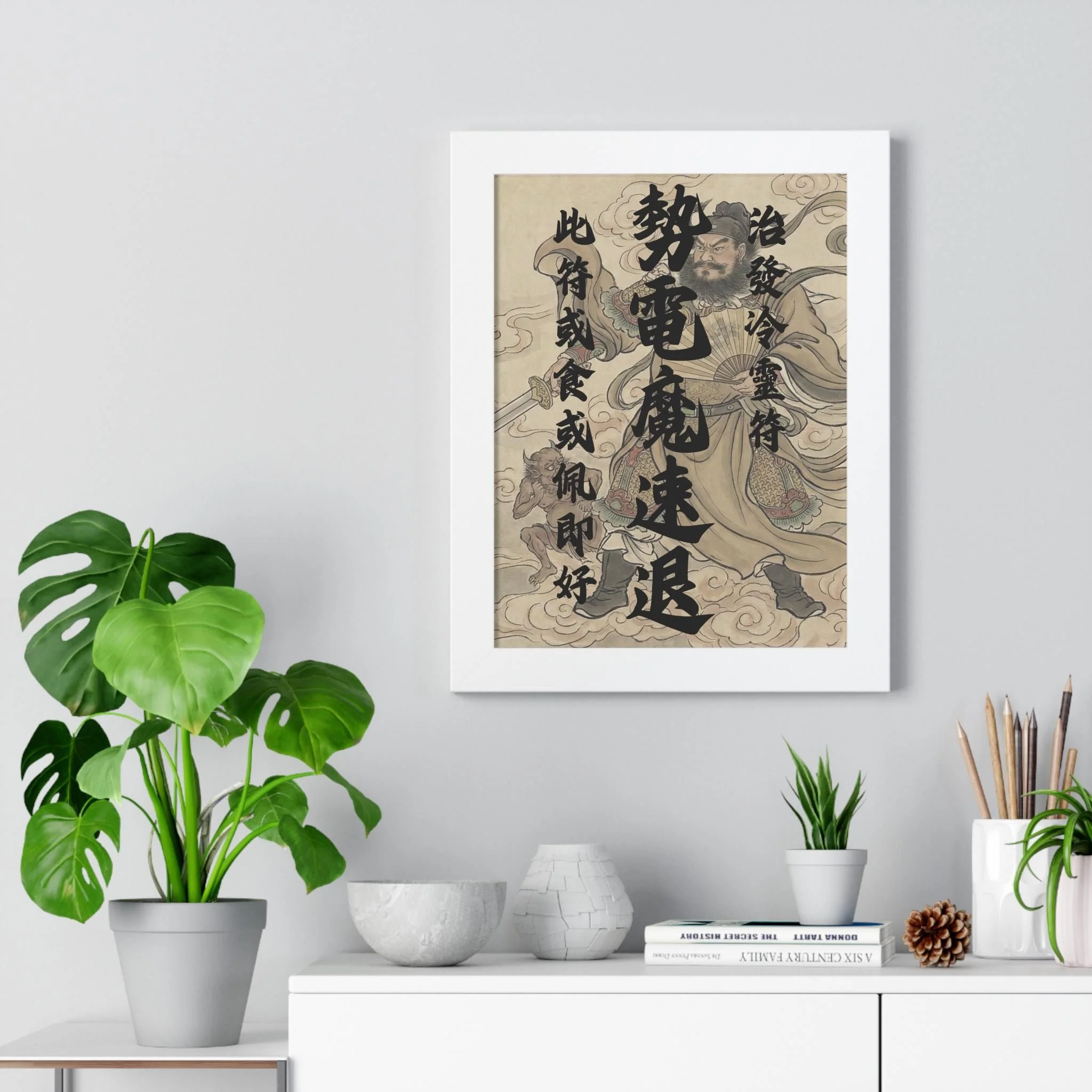 https://i.etsystatic.com/60202642/r/il/6e769e/7482365034/il_fullxfull.7482365034_93kj.jpg