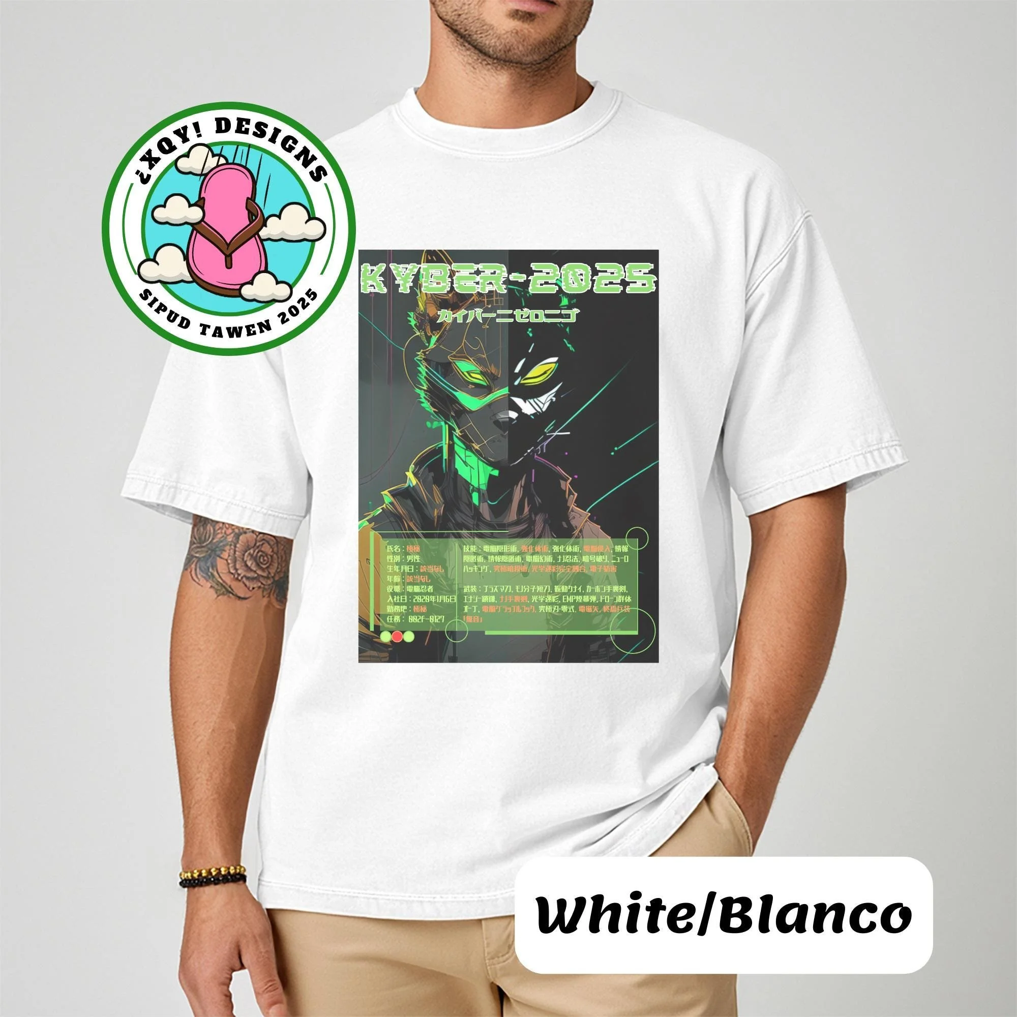 https://i.etsystatic.com/60202642/r/il/397006/7216862035/il_fullxfull.7216862035_ggp4.jpg