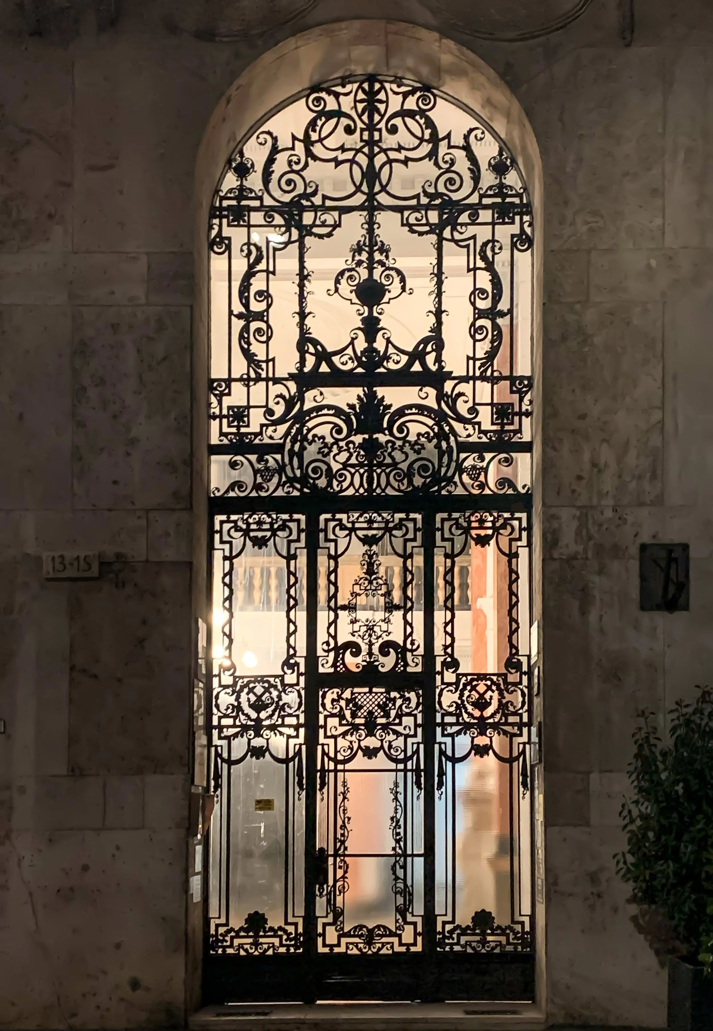 Gate in Budapest
