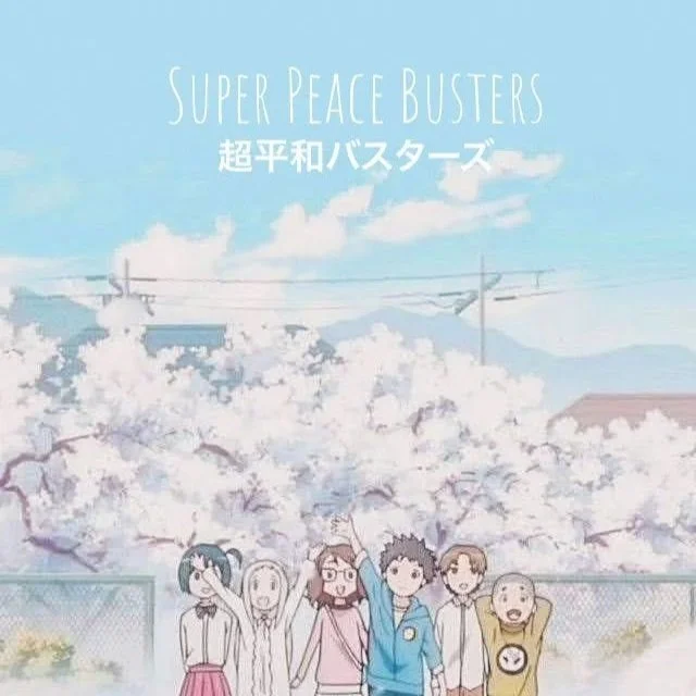 SUPER PEACE BUSTERS
