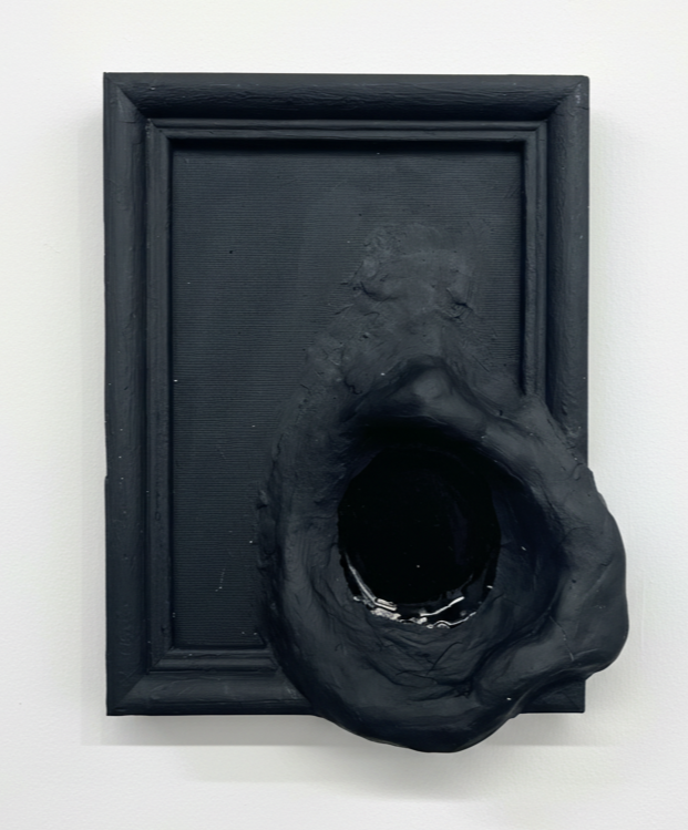 Null//Void 12, 6.5x8.5 framed, $275