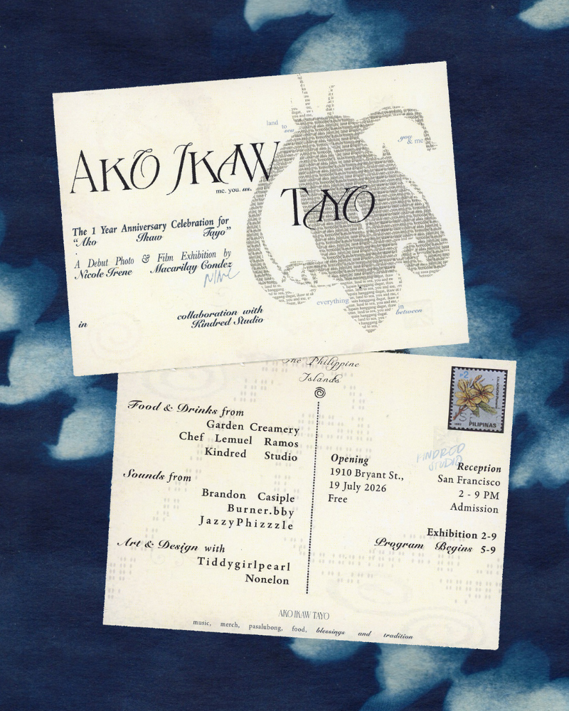 Ako Ikaw Tayo (Me, You, Us)