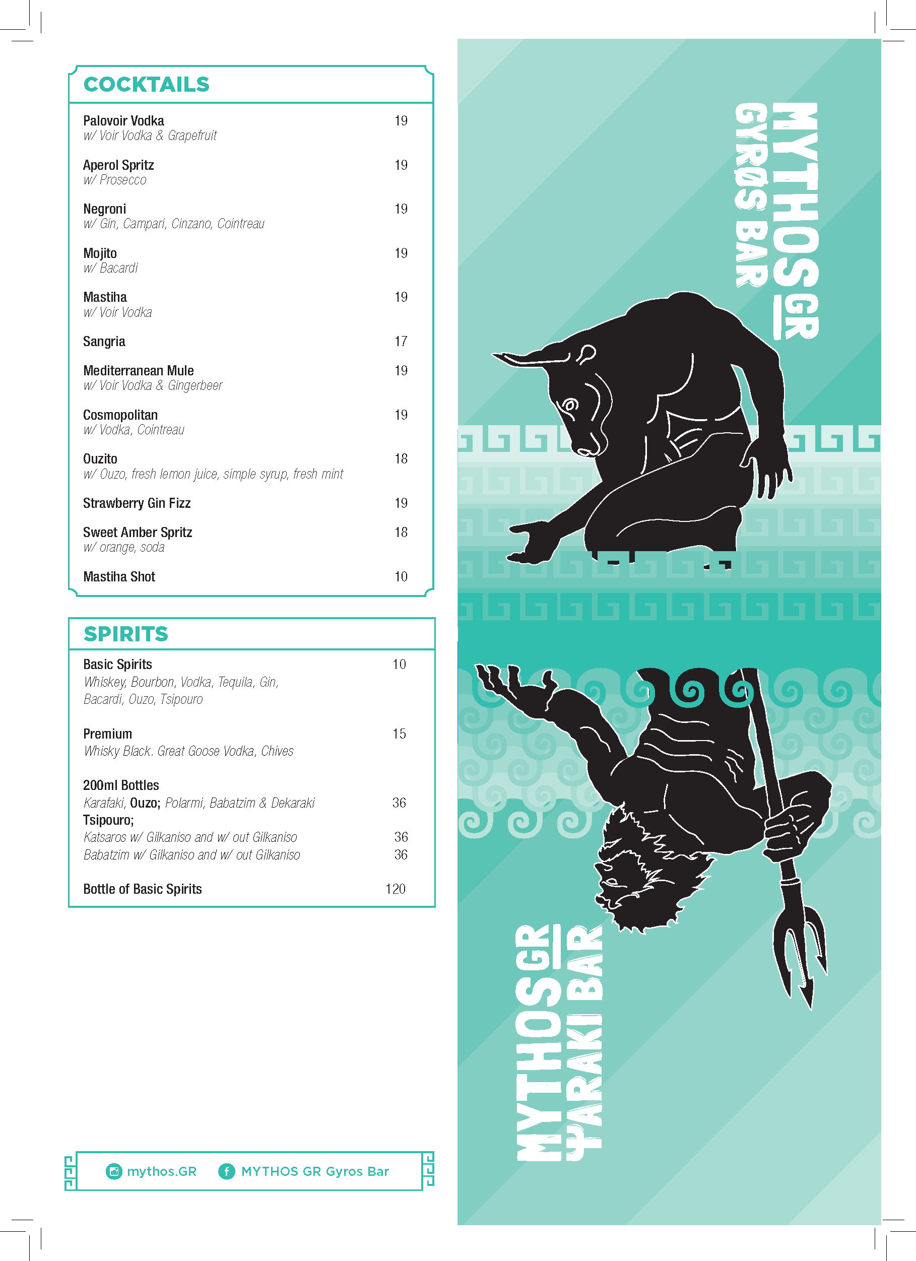4803_FARIHAN_Mythos_Wine Menu_A4_210mmWx297mmH_Green_2024_Page_2.png