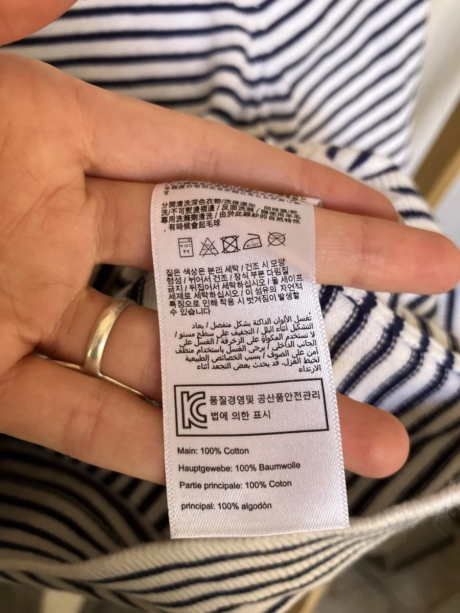 joules%20unicorn%20stripe%20fabric%20tag.jpg