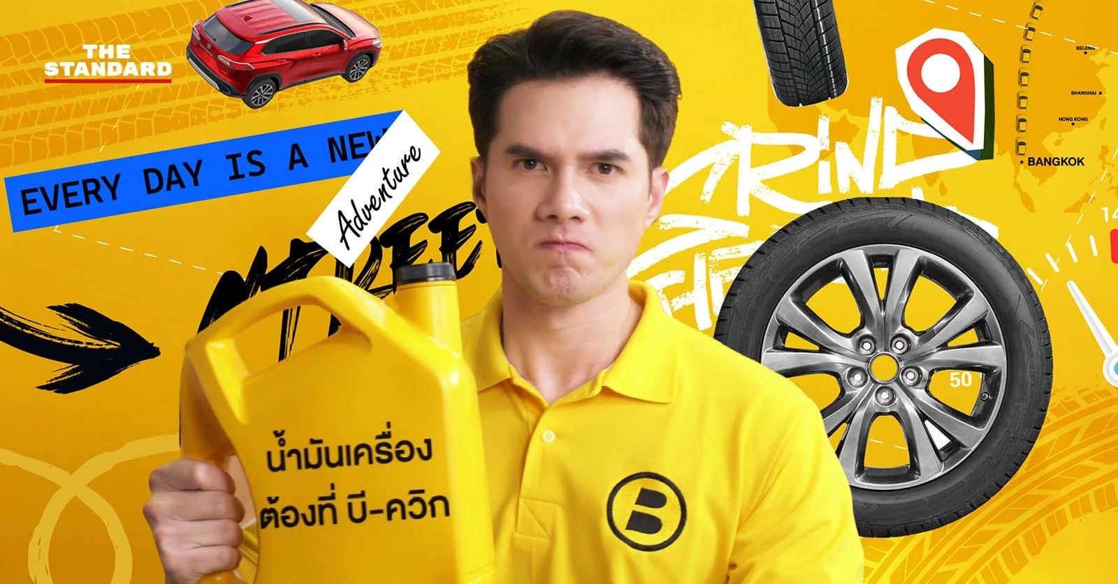 A man in a yellow shirt making a serious face holding a yellow container with Thai writing, surrounded by car-related items like a wheel, tire, small red SUV, and a map highlighting Bangkok, with travel-themed text saying "Every day is a new adventure" and "Trend" on a yellow background.