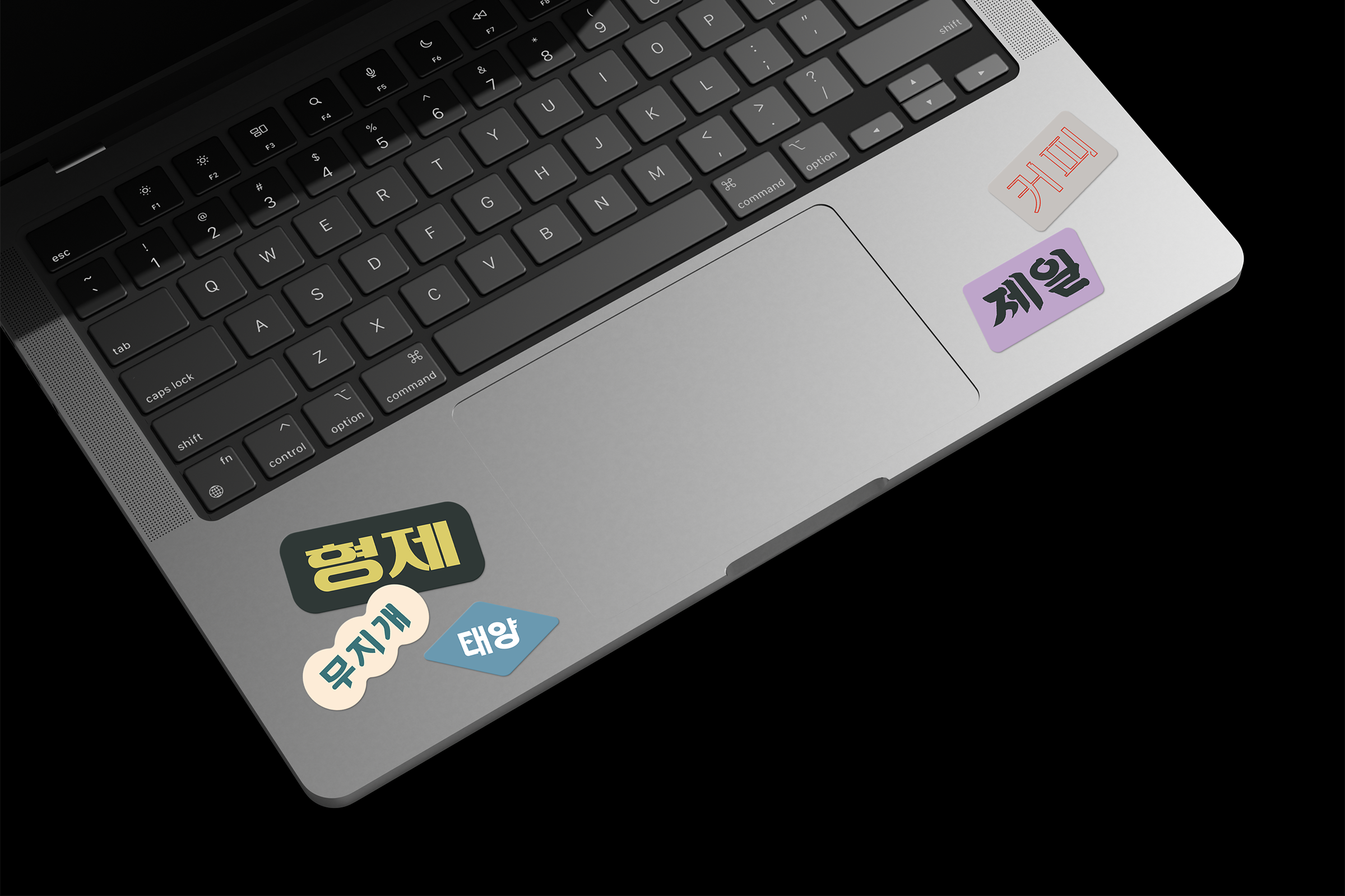 버리지않는마음_스티커.png