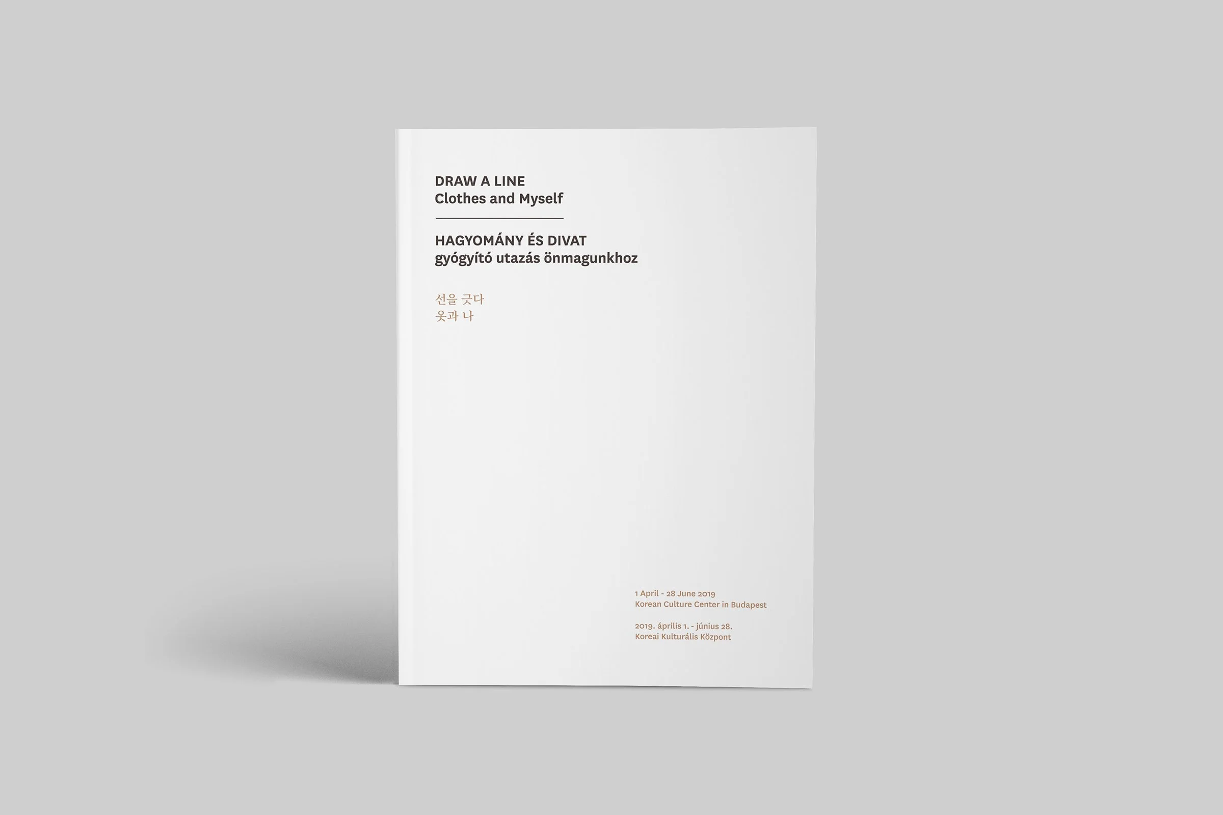 draw a line_exhi_book_2.jpg