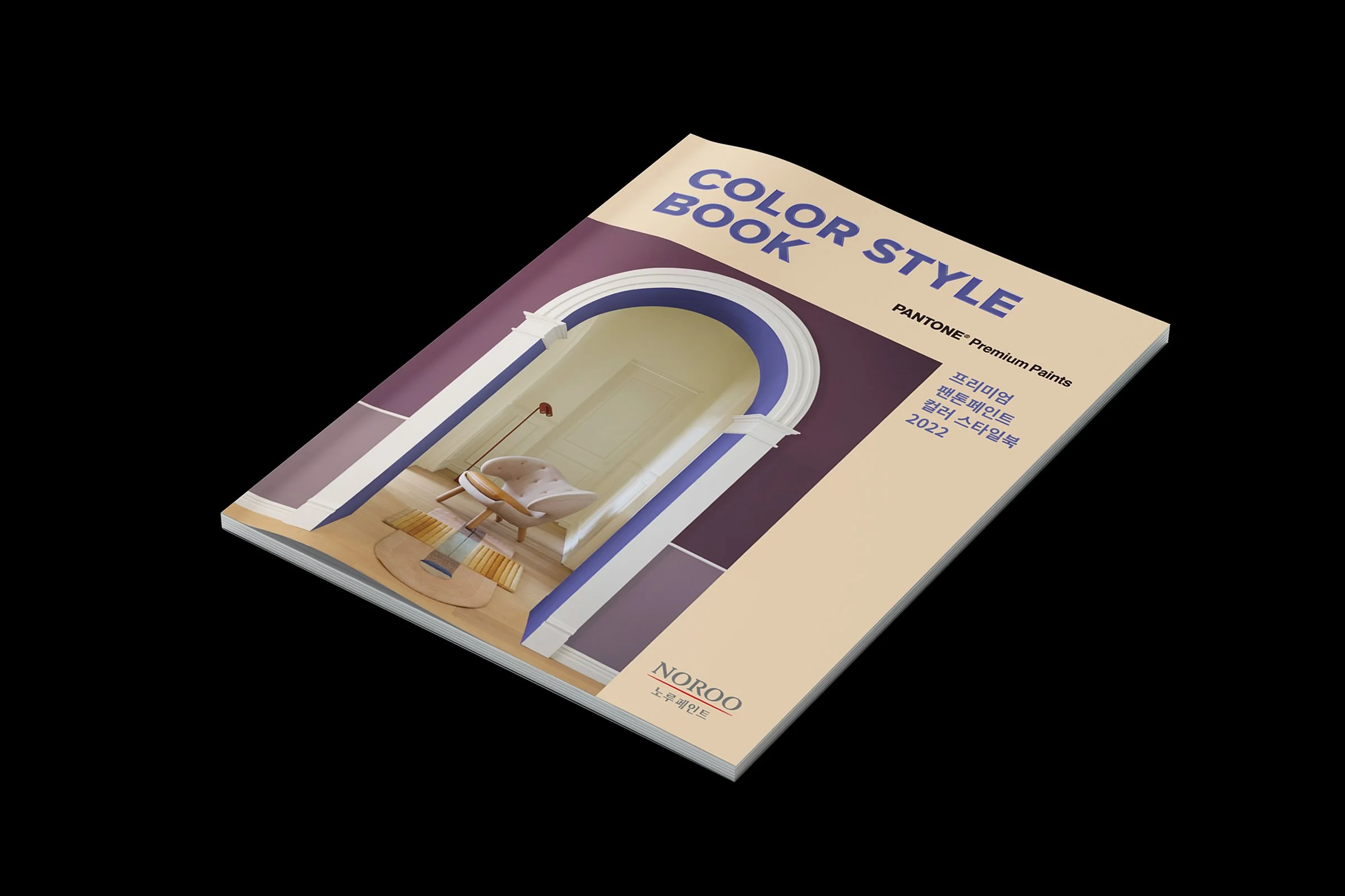 cover_3 .jpg