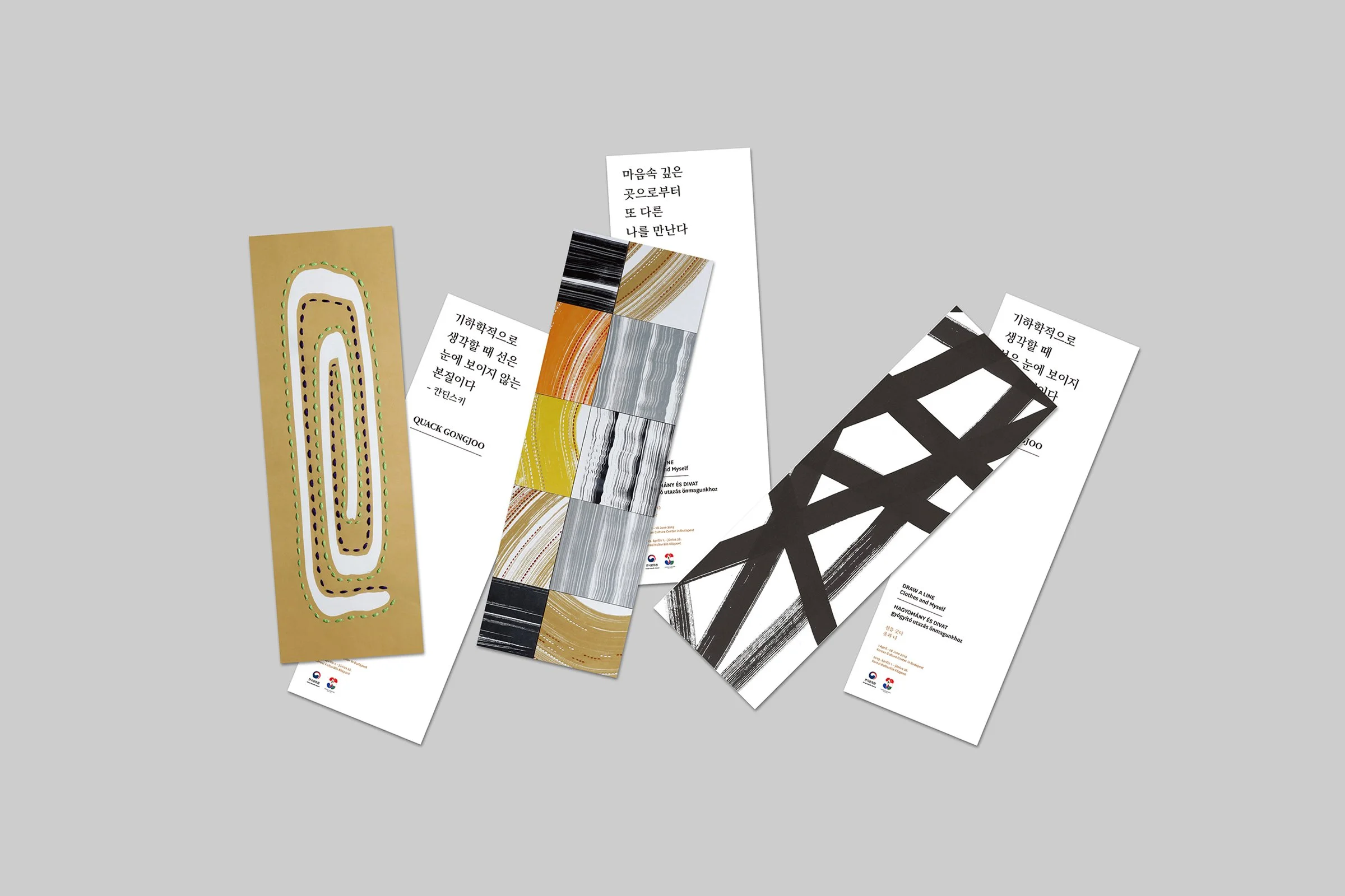 draw a line_exhi_bookmark_3.jpg
