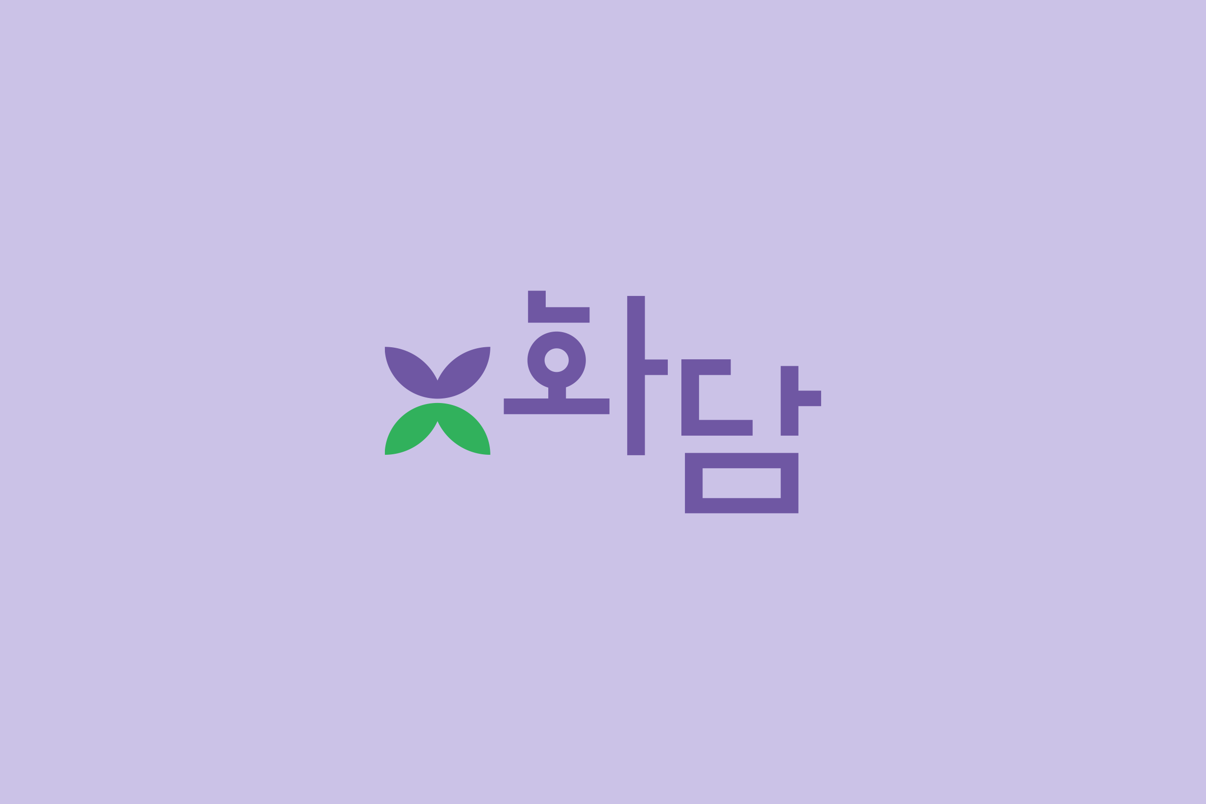 hwadam7.png