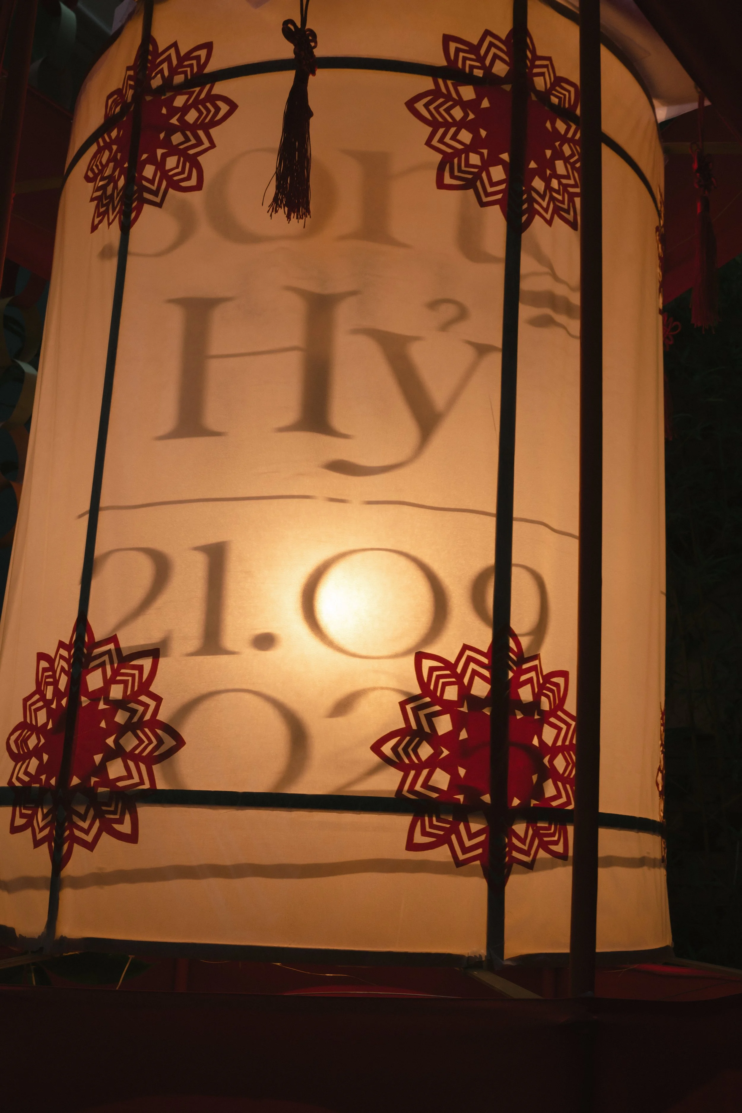 LUAN & HAN CER 124.JPG