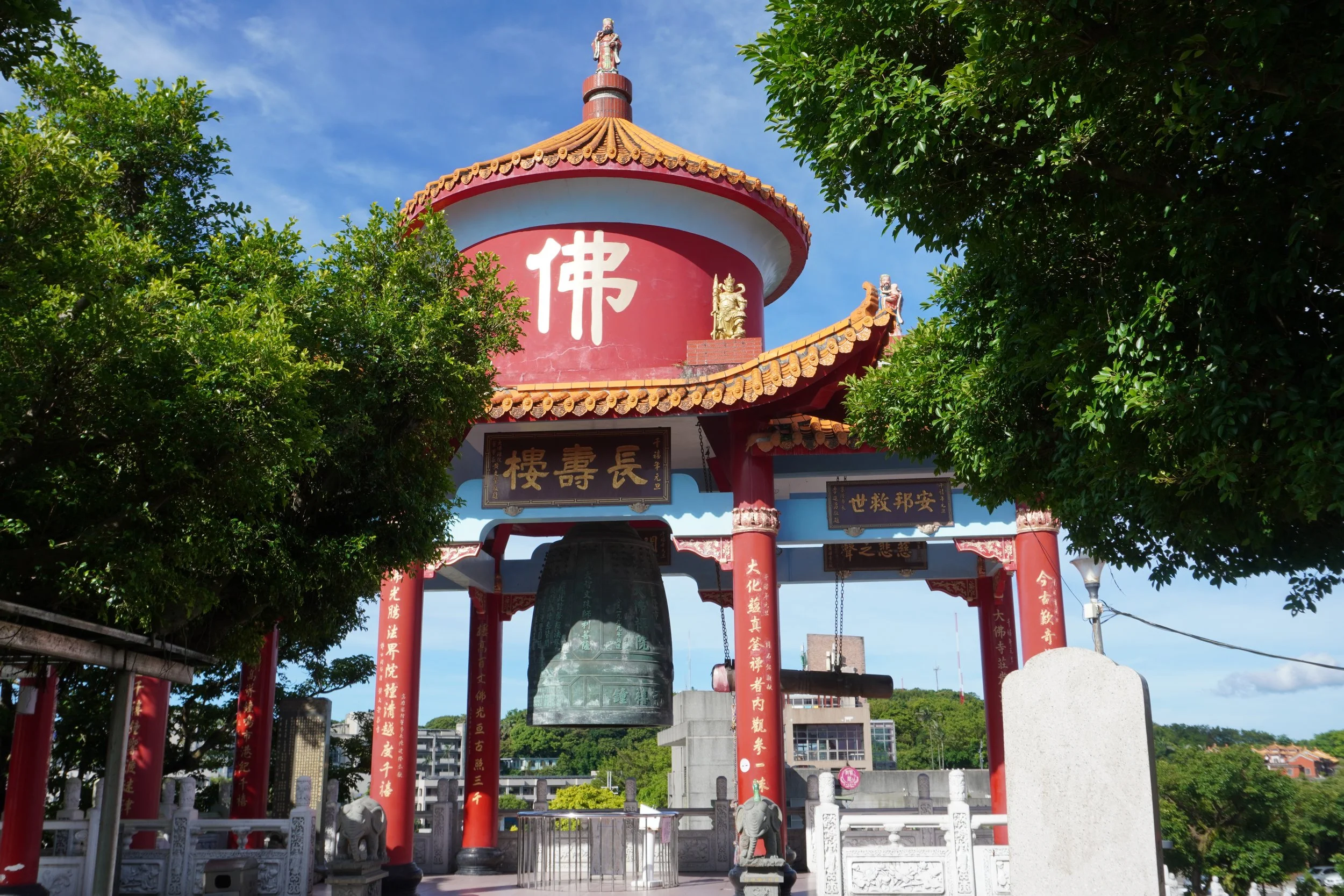 中文