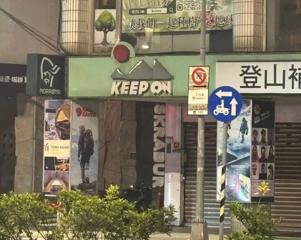 International Moves with an american mindset